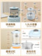 Supor Constant Temperature Electric Kettle for Baby Milk Warming and Foaming, Smart Insulation Milk Maker, Specially Designed for Babies