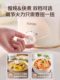 Supor Electric Cooking Pot for Home Use, Multifunctional Small Electric Hot Pot, Steamer, Dormitory Student Pot, Mini Electric Pot for Instant Noodles