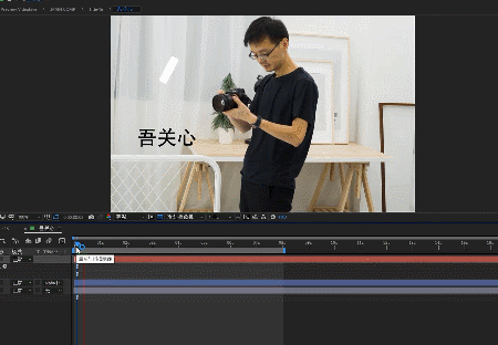 在AE中，如何完成字体颜色蒙版的视频教程