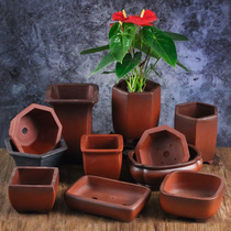 Purple sand flowerpot large bonsai pottery pottery pot table top potted handmade boutique rectangular Huaxiang pottery