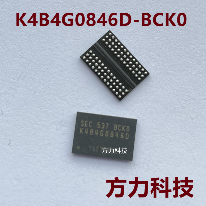 K4B4G0846D-BCK0 K4B4G0846D-BCK0 Samsung DDR3 cache chip FBGA78 memory grain 512 * 8 bits