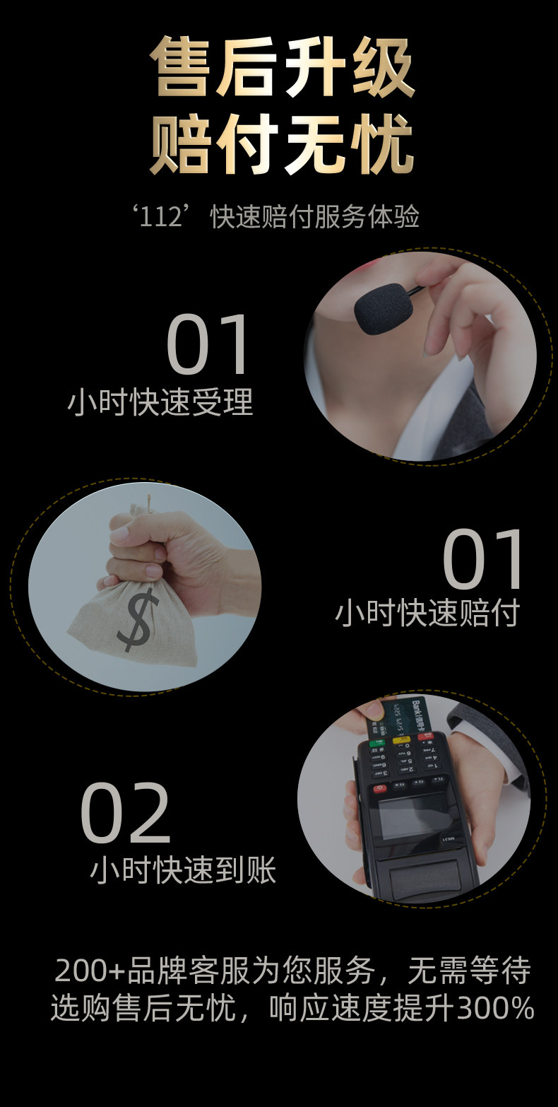 创新公母分装设计,蟹太太 大闸蟹 公4两+母3两 8只蟹卡礼券 268元包邮 值值值-买手聚集的地方