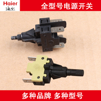 Haier XQG50-E700 D909 D709 drum washing machine power switch micro switch