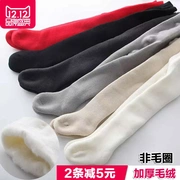 Quần cotton cho bé mùa đông dày 6-12 tháng mùa bé gái dày quần bé Baby quần cotton ấm