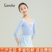 sansha Sansha girl dance clothing ballet round neck training clothing three-quarter sleeves contrast color jumpsuit autumn and winter