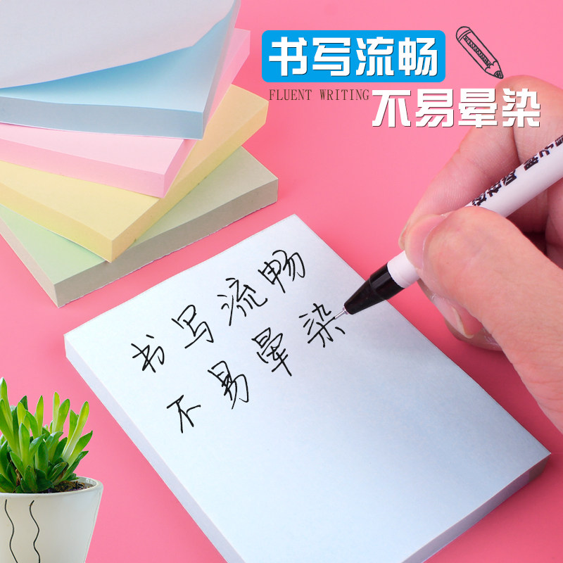 [USD 5.67] Effectively affix the cute little freshener sticker to the ...