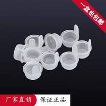 United plastic PVC wearing pipe dust stopper 16 pipe plug 20 wire tube clogged 25 wire pipe fittings 4 points 6 points 3