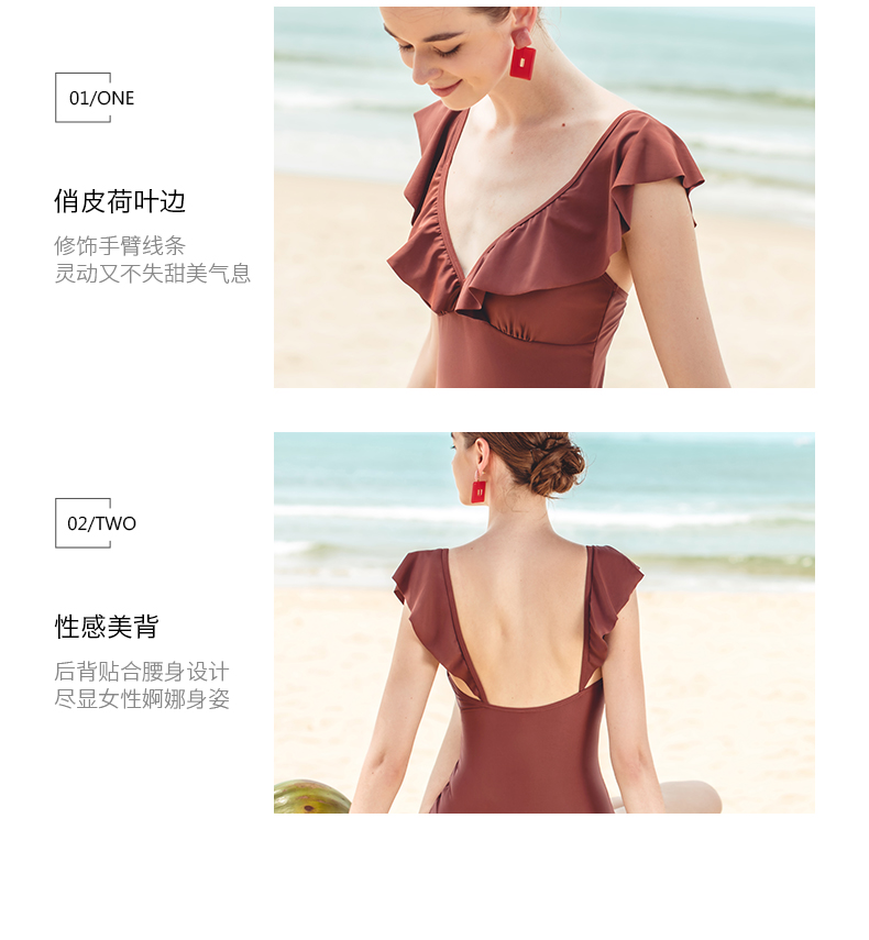 Yizi EZI áo tắm lá sen nữ ngực nhỏ thu thập retro bìa tay áo tắm nữ Xiêm tam giác áo tắm ins áo tắm - Bộ đồ bơi One Piece đồ bơi một mảnh