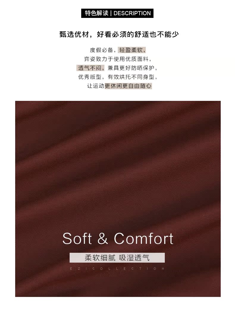 Yizi EZI áo tắm lá sen nữ ngực nhỏ thu thập retro bìa tay áo tắm nữ Xiêm tam giác áo tắm ins áo tắm - Bộ đồ bơi One Piece đồ bơi một mảnh