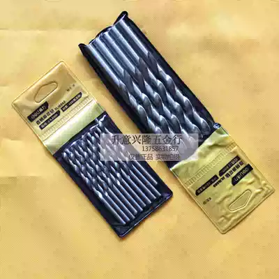 Deli straight shank twist drill 2 2 2 2 5 2 8 3 3 2 4 5 6 7 8 9 10mm b 