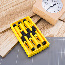 Telephone batch electronic maintenance screwdriver small rotary telecommunications batch DL3206A DL240006