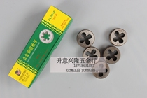 The right-hand man uses the alloy steel round plate tooth to tap the plate tooth DL3612 3614 3616 3620 3620 3624