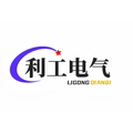 利工电气的LOGO