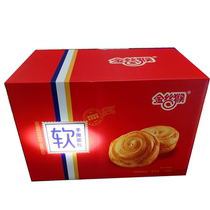 Golden Monkey hand-torn bread flavored breakfast Lahua bread cake Bread 1 08 kg gift box