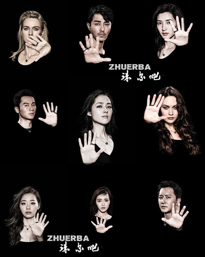 Bague Femme OTHER   en Acier au titane - Ref 3086618 Image 51