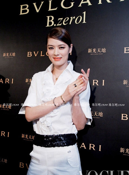 Bague Femme OTHER   en Acier au titane - Ref 3086618 Image 52