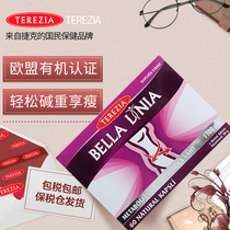 Czech TEREZIA TEREZIA alkali heavy capsules Pure plant Guarana fat plantain strong metabolism enjoy lean