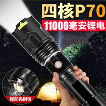 Strong light P70 zoom flashlight rechargeable multifunctional spotlight home waterproof super bright kilometer long range xenon lamp w