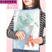 The clip of the drawing paper is the collection of the picture the plastic bag the box the simple folder the picture album.