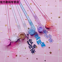 Net red pen Girl heart pendant beads milk tea cup pendant Gel pen cute text pendant water pen black 0 5mm