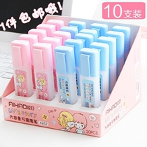 Modified artifact multi-function elimination pen no trace Magic Pen primary school students with erasable pen characters