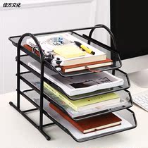 Metal iron mesh Three-layer file tray Drawer file rack Iron four-layer file frame Multi-layer data finishing rack File holder Office folder storage rack Office desktop file basket