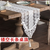 Hollowed-out Strip Table Flag Tea Table Flag Lace Hollowed-out TV Cabinet Cover Towels Table Flags Light Lavish American Retro