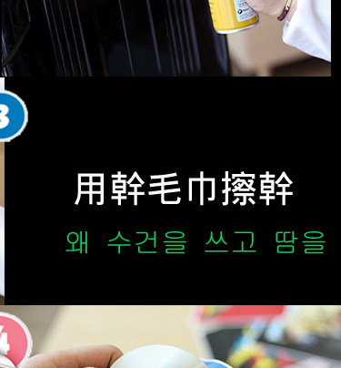 Penawaran Bagus Just got7 mini zhou bian ayat yang sama 