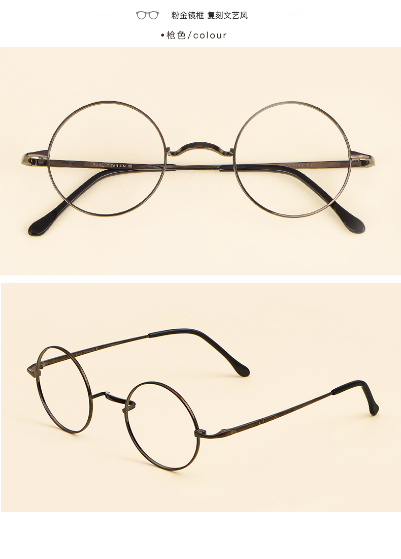 Montures de lunettes ECOVACS en Titane pur - Ref 3139039 Image 21