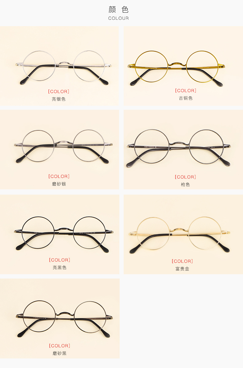 Montures de lunettes ECOVACS en Titane pur - Ref 3139039 Image 11
