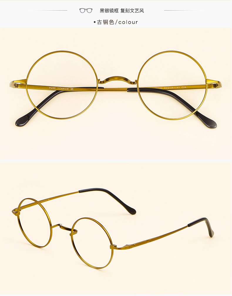 Montures de lunettes ECOVACS en Titane pur - Ref 3139039 Image 16