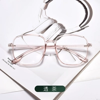 Через чай+плоский свет анти -легочный свет