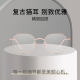 Cat ears fashionable myopia glasses for women, ultra-light round eye frames, plain face, face slimming, can be equipped with degree rose gold