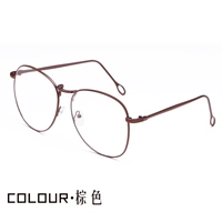 Кофе+Pingguang Light -Blue Light Lens