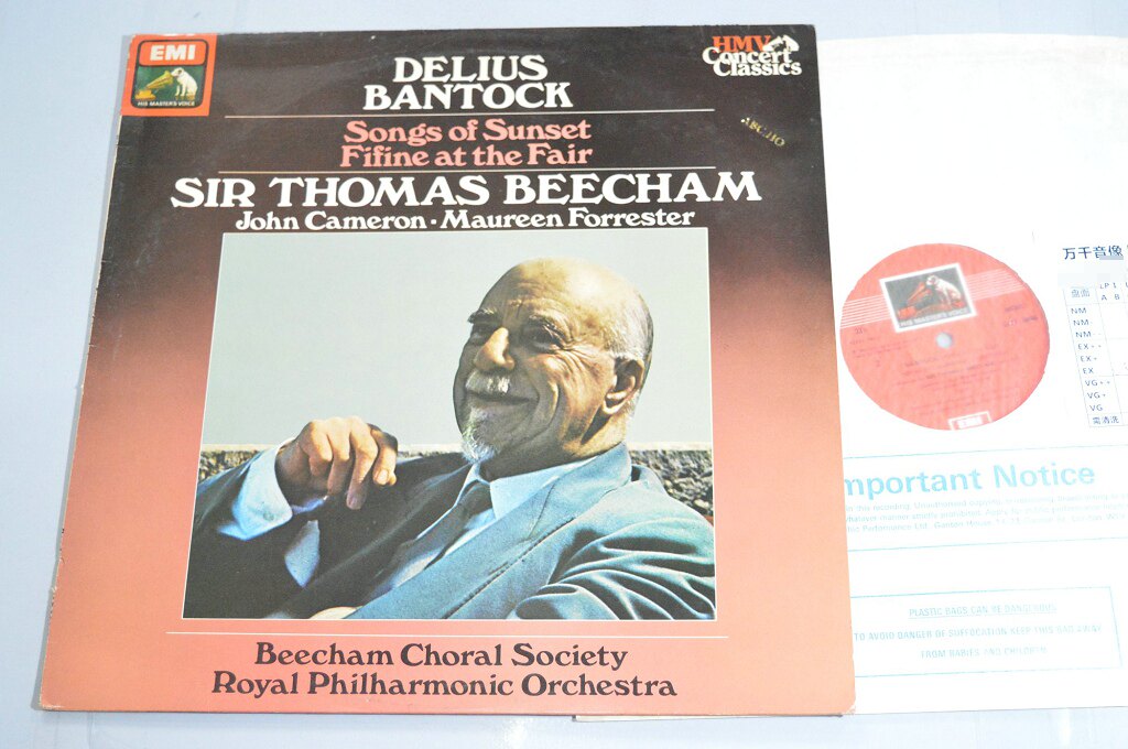 Darius Bandeok's vocal suite of vocal sets is more than chum Beecham Cameron Black Gel LP
