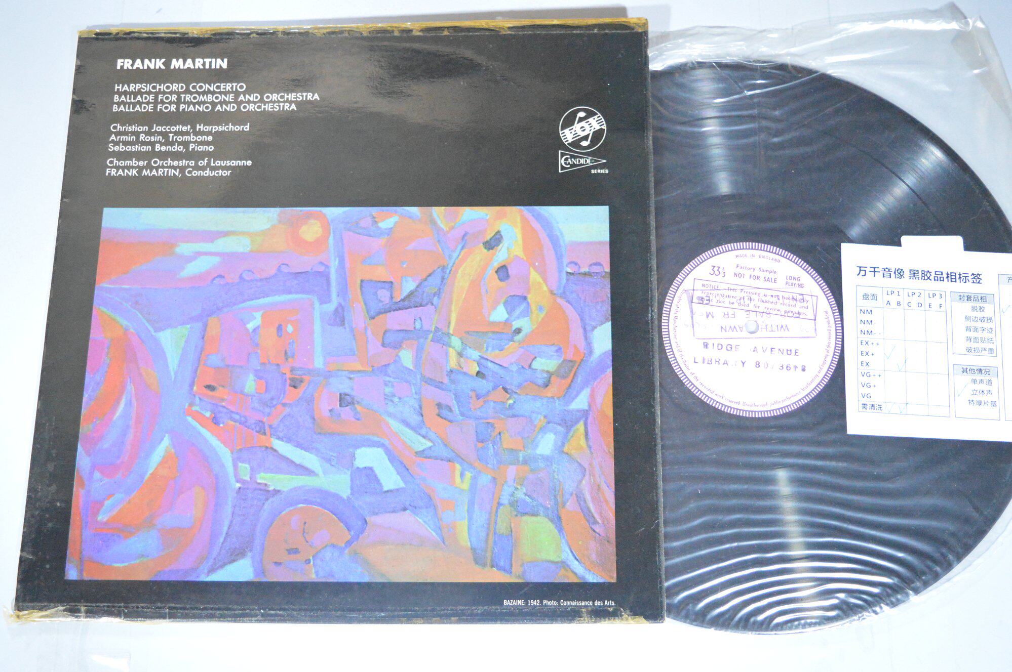 Martin conducts his own Harpsichord Concerto Narrative Martin Jaccottet Vinyl LP