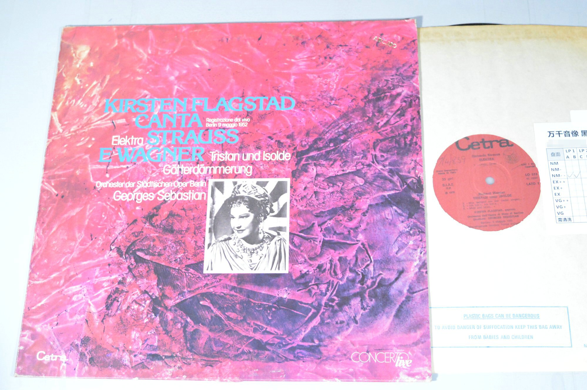 Frastad sings Strauss with Wagner Flagstad CETRA