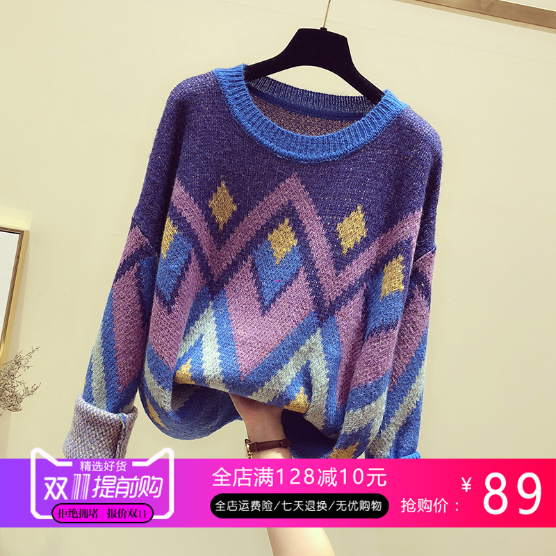 Cardigan KOECAGT    - Ref 3229053 Image 1