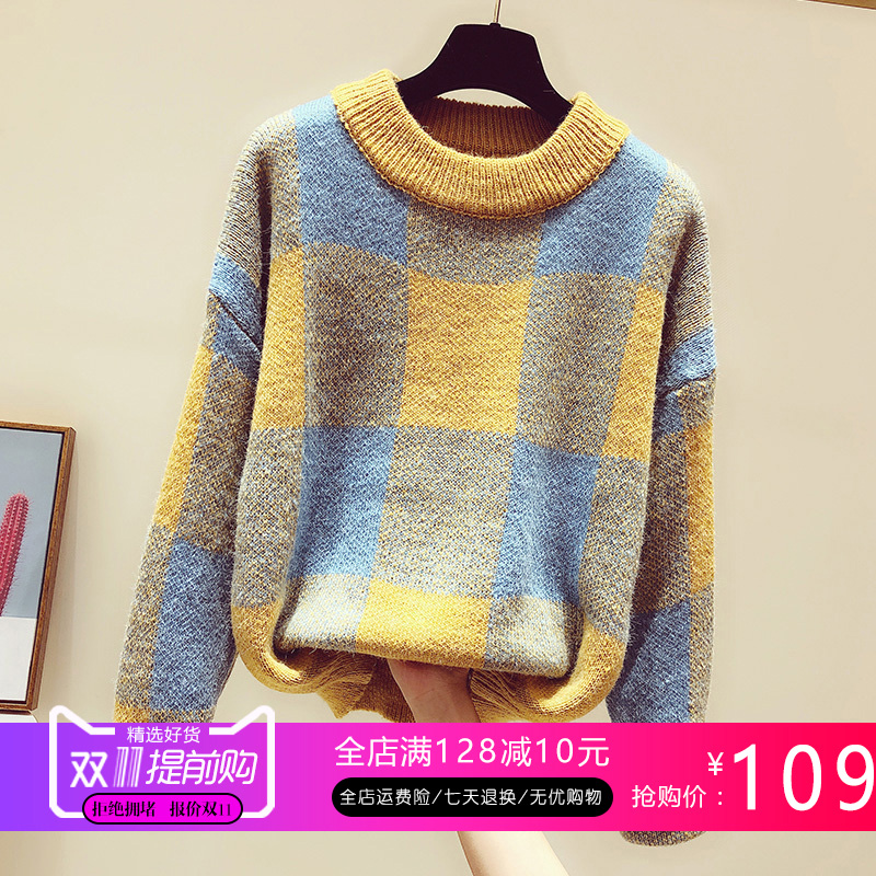 Cardigan KOECAGT    - Ref 3231160 Image 1