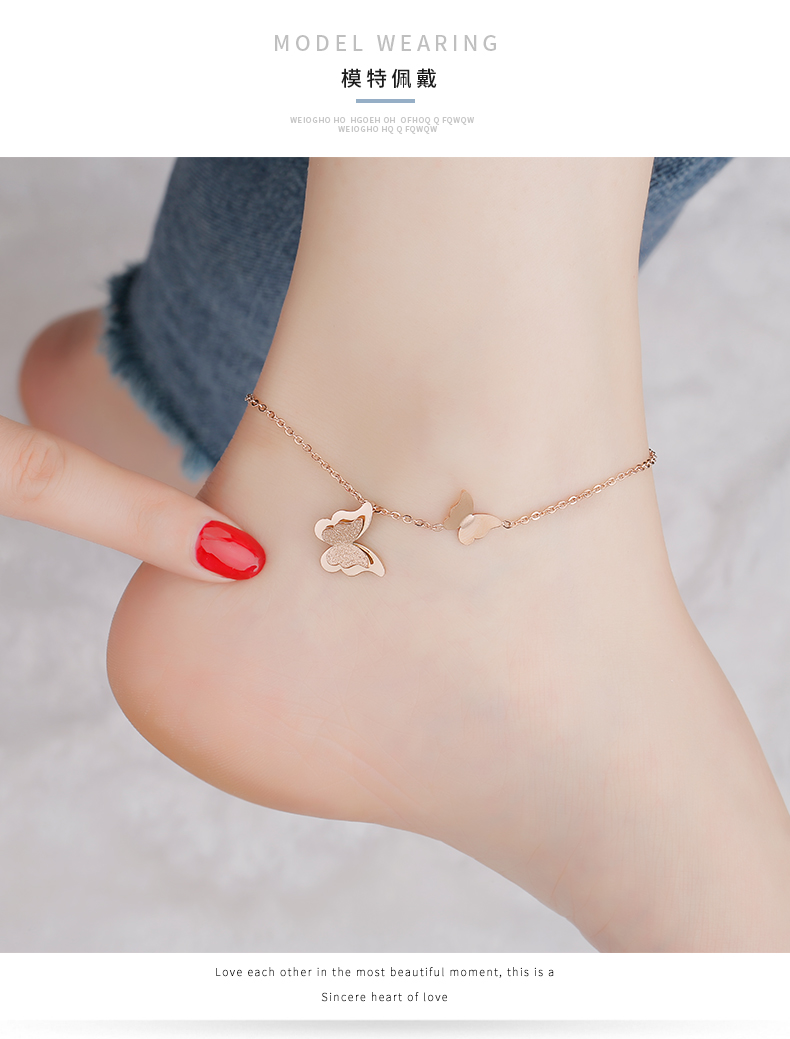 Phiên bản Hàn Quốc của vòng chân bướm vàng hồng mờ nữ cá tính đơn giản gợi cảm Sen titan thép mắt cá chân chuỗi - Vòng chân lắc chân nữ 10k