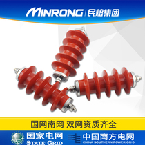 Meifo no gap 10kv composite zinc oxide arrester A- level integrated lightning protection HY5WS-17 50