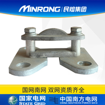 Flat bus fixed hardware MWP-101 102 103 104 rectangular bus bar fixed hardware MWP-201