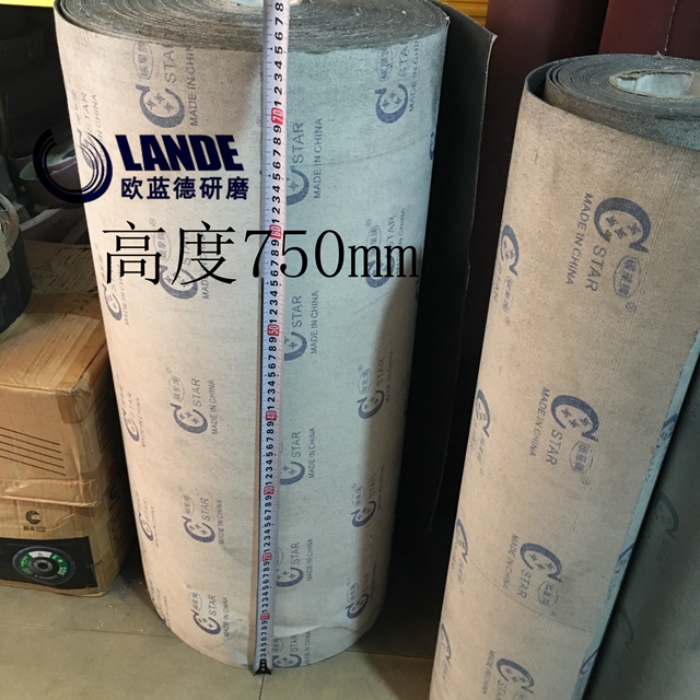 Graphite cloth Carbon star brand lubricating belt sander Wire drawing belt machine Wear-resistant high temperature graphite pad platen