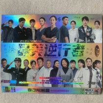Drunk retrograde HD anti-epidemic TV series DVD Disc in Chinese language V - 8993