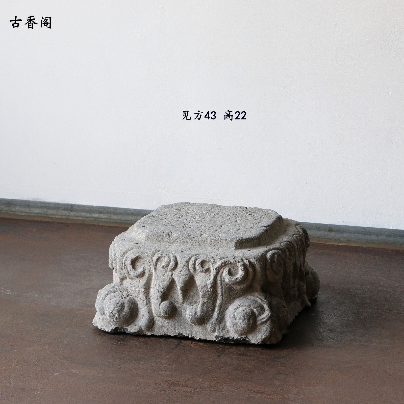 中国 古美術 新石器時代 誠購可議價 刀長 古玩 舊藏 擺件 中国 古美術 新石器時代 誠購可議價 刀長 古玩 舊藏 擺件