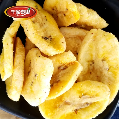Qianjia Suo Fruit Fruit Basana Высушенные 108G ингредиенты, сухофрукты, фрукты, фрукты, фрукты, фрукты, фрукты, фрукты, фрукты, фрукты, фрукты, фрукты, фрукты, фрукты, фрукты, фрукты, фрукты, фигура, бананы, не сушеные, не -рукие беременные беременные, беременные, беременные. Женщины закуски