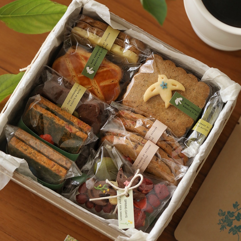 Ershan Yanshi Summer Cookie Tea and Coffee Gift Box Handmade Cookies Individually Packaged Afternoon Tea Set Souvenir Ershan Yanshi Summer Cookie Tea and Coffee Gift Box Handmade Cookies Individually Packaged Afternoon Tea Set Souvenir