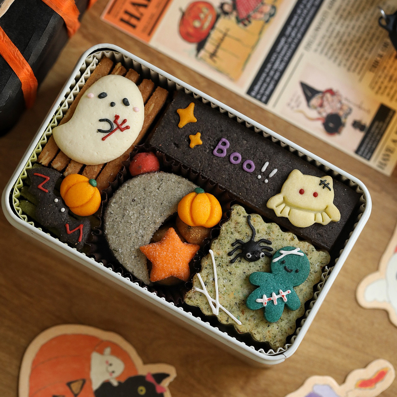 Ertisan Food Halloween Cookie Gift Box Handmade Cookies in Tin Box as a Gift and Snack for Gifting