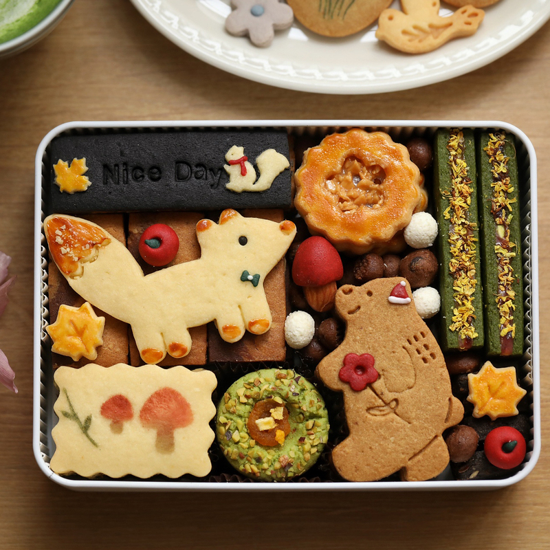 Ertisan Food Autumn Little Fox Cookie Gift Box Handmade Cookies in Tin Box Gift Snacks for Afternoon Tea