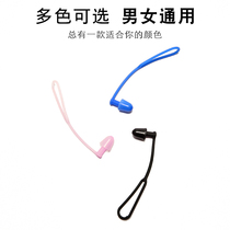 Earplugs swimming waterproof professional Bath anti otitis media adult children swimming waterproof earplug nose clip set Swimming
